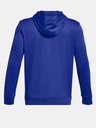 Under Armour Pánská mikina Under Armour UA Armour Fleece Wordmark HD