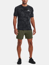 Under Armour Pánské kraťasy Under Armour UA Vanish Woven 6in Shorts