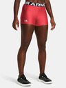 Under Armour Dámské kraťasy Under Armour UA HG Authentics Shorty