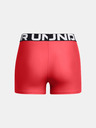 Under Armour Dámské kraťasy Under Armour UA HG Authentics Shorty