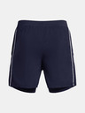 Under Armour Pánské kraťasy Under Armour UA RUN ANYWHERE 5'' SHORTS