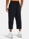 Under Armour Pánské sportovní kalhoty Under Armour Unstoppable Flc Baggy Crop