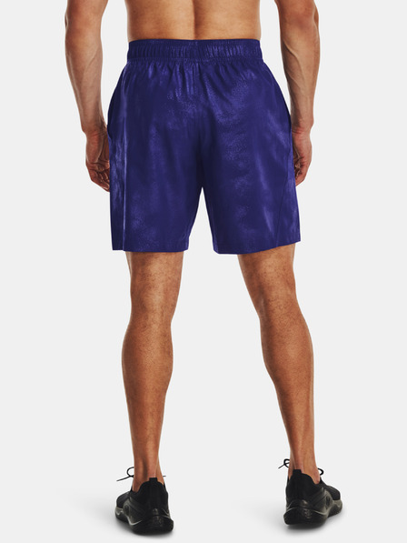 Under Armour Pánské kraťasy Under Armour UA Woven Emboss Short
