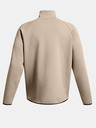 Under Armour Pánská bunda Under Armour UA Unstoppable Flc Trk Jkt