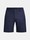 Under Armour Pánské kraťasy Under Armour UA Iso-Chill Airvent Short
