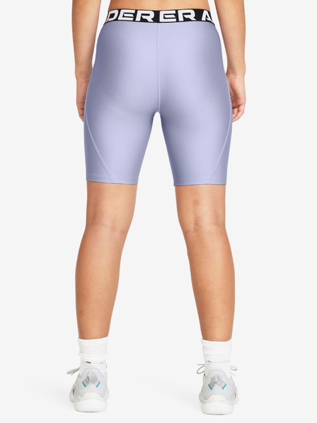 Under Armour Dámské kraťasy Under Armour UA HG Authentics 8in Short