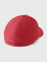Under Armour Chlapecká kšiltovka Under Armour Boy\'S Blitzing 3.0 Cap