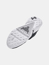 Under Armour Pánské boty Under Armour UA Project Rock 5