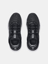 Under Armour Pánské boty Under Armour UA Project Rock 5