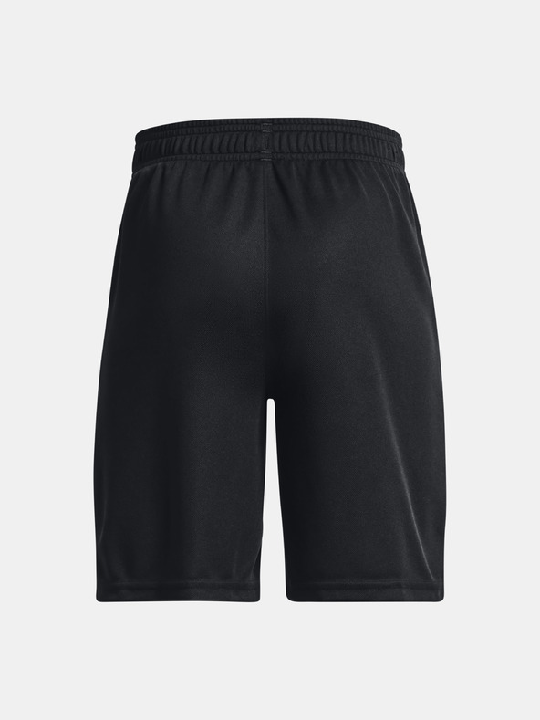 Under Armour Chlapecké kraťasy Under Armour UA PERIMETER SHORT