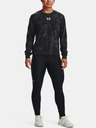 Under Armour Dámská mikina Under Armour Rival Terry Print Crew