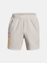Under Armour Pánské kraťasy Under Armour UA Launch SW 7'' WM Short