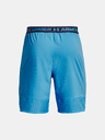 Under Armour Pánské kraťasy Under Armour UA Vanish Woven 8in Shorts