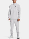 Under Armour Pánská mikina Under Armour UA Armour Fleece 1/4 Zip