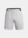 Under Armour Pánské kraťasy Under Armour UA Vanish Woven 6in Shorts