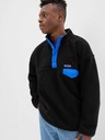 GAP Dětská fleece mikina GAP