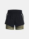 Under Armour Dámské kraťasy Under Armour Pjt Rck Flex Short