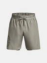 Under Armour Pánské kraťasy Under Armour RUN ANYWHERE SHORT