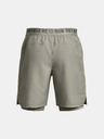 Under Armour Pánské kraťasy Under Armour RUN ANYWHERE SHORT