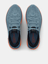 Under Armour Pánské boty Under Armour UA HOVR Infinite 5