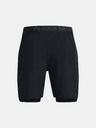 Under Armour Pánské kraťasy Under Armour RUN ANYWHERE SHORT