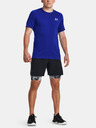 Under Armour Pánské kraťasy Under Armour UA HG Prtd Long Shorts