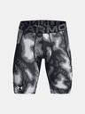 Under Armour Pánské kraťasy Under Armour UA HG Prtd Long Shorts