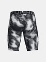 Under Armour Pánské kraťasy Under Armour UA HG Prtd Long Shorts