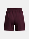 Under Armour Dámské kraťasy Under Armour UA W's Ch. Knit Short