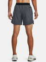 Under Armour Pánské kraťasy Under Armour UA Peak Woven Shorts