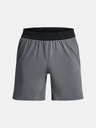 Under Armour Pánské kraťasy Under Armour UA Peak Woven Shorts