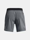 Under Armour Pánské kraťasy Under Armour UA Peak Woven Shorts