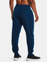 Under Armour Pánské tepláky Under Armour UA Rival Fleece Joggers