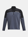 Under Armour Pánská bunda Under Armour UA Storm Windstrike HZ
