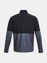 Under Armour Pánská bunda Under Armour UA Storm Windstrike HZ