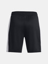Under Armour Chlapecké kraťasy Under Armour UA B's Ch. Knit Short
