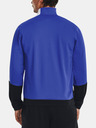 Under Armour Pánská bunda Under Armour UA Tricot Fashion Jacket