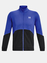 Under Armour Pánská bunda Under Armour UA Tricot Fashion Jacket
