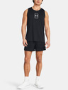 Under Armour Pánské kraťasy Under Armour UA Baseline Pro 5in Short