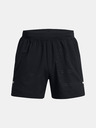 Under Armour Pánské kraťasy Under Armour UA Baseline Pro 5in Short