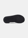 Under Armour Unisexové boty Under Armour UA Slipspeed Trainer NB