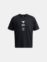 Under Armour Pánské tričko Under Armour Pjt Rck Terry SS