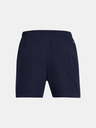 Under Armour Pánské kraťasy Under Armour Pjt Rock Ultimate 5in Short