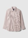 GAP Popelínová oversize košile Big Shirt GAP