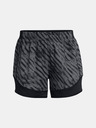 Under Armour Dámské kraťasy Under Armour UA W's Ch. Pro Shorts PRNT