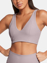 Under Armour Dámská podprsenka Under Armour UA Meridian Rib Bralette