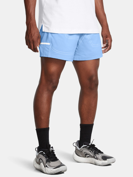 Under Armour Pánské kraťasy Under Armour UA Zone Pro 5in Short