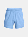 Under Armour Pánské kraťasy Under Armour UA Zone Pro 5in Short