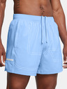 Under Armour Pánské kraťasy Under Armour UA Zone Pro 5in Short