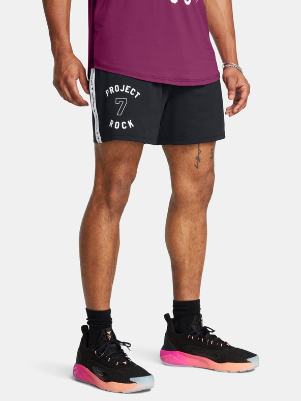 Under Armour Pánské kraťasy Under Armour Pjt Rck Mesh Short BOH